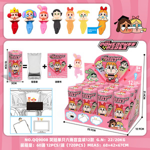 Juguetes Tiete Le Blind Box, Hechos de PVC, Figuras Coleccionables Tiete Le, Varios Estilos de Juguetes de Ángeles Acostados, Cajas Sorpresa de Ángeles - Product Image 6