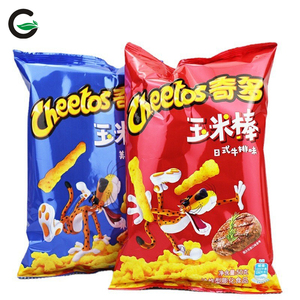 Supplier Snack Exot Cheese Corn Cob 50g <strong>Potato</strong> Snack Puffed Hot <strong>Potato</strong> <strong>Chips</strong> Snacks Wholesale - Product Image 3