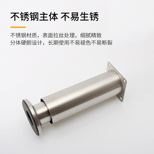 Rueda de goma ajustable de acero inoxidable para muebles, para gabinete, sofá, mesa de centro, soporte de TV, diseño moderno - Product Image 4