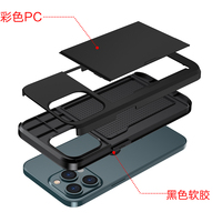 Casing HP Hybrid 2 in 1 dengan Kantung Kartu untuk iPhone 14 Pro Max 13 12 11 Pro