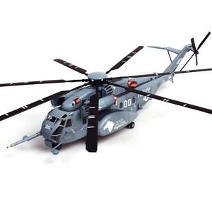 1:72 Design Moderne US Sea <span class=keywords><strong>Dragon</strong></span> MH-53E <span class=keywords><strong>Hélicoptère</strong></span> Métal Bureau Collection Ornement - Product Image 1