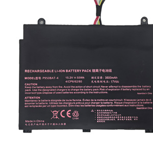 P950BAT-4 55Wh Laptop <b>Battery</b> Replacement for Clevo Z7-KP7PRO P955ER CP95S02 KINGBOOK T96 T96E T97 Notebook <b>Battery</b> - Product Image 2