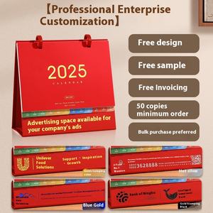 2026 креативный календарь для офисного стола, простой Ежемесячный план, самодисциплина, ветровые часы с индивидуальным логотипом, реклама «год Змея» - Product Image 5