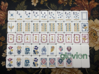 Nuevo Juego de Fichas de Mahjong Americano de Lujo Art Deco Grabadas en Acrílico Blue Lagoon de 160 Piezas, 2026