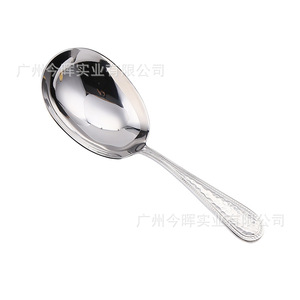 ช้อนเสิร์ฟสไตล์อเมริกัน Shiny-Jh ประดับลูกปัด ทำจากสแตนเลส 18/10 ผิวสัมผัสแบบตอกลาย ช้อนตักซุปขนาดใหญ่ ปากลึก สำหรับตักโจ๊กหรือ - Product Image 5