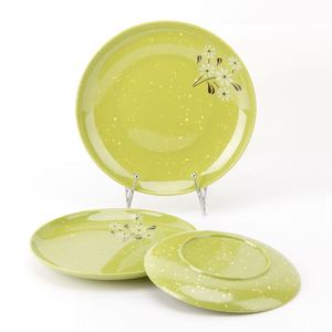 Assiette en porcelaine A5 Miamine verte, motif fleur de souci, pour la maison, en plastique, collection automne - Product Image 1