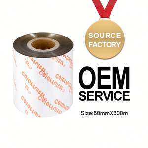 Ruban en résine couleur or holographique (<span class=keywords><strong>4</strong></span> pouces x 450 m) avec noyau de <span class=keywords><strong>1</strong></span> pouce, ruban de transfert thermique pour imprimante Zebra Zt 230 - Product Image 1