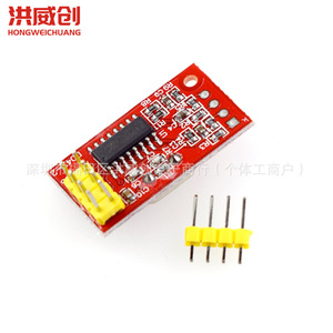 Módulo de adquisición de datos Ad7705 Dual de 16 bits con interfaz SPI para proyectos de microcontroladores - Product Image 2