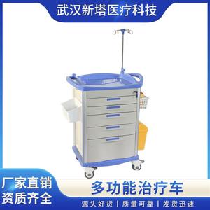 New Tower Emergency <b>Trolley</b> CT780-2 780X480X980MM With Iv Stand Treatment Cart - Product Image 2