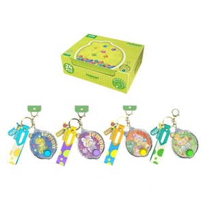 Trò chơi ném vòng nước cầm tay LINK BRAND Classic Mini bằng nhựa, đồ chơi giáo dục cho trẻ em 7-12 tuổi, chủ đề đại dương - Product Image 1