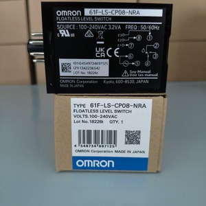 รีเลย์ระดับของเหลวคุณภาพสูงรุ่นใหม่ 61F-LS-CP08-NRA สำหรับควบคุมระดับน้ำ - Product Image 6