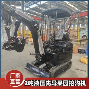 Mini-excavatrice multifonctionnelle Haituo, petite excavatrice agricole, pour vergers, travaux ménagers, travaux d'ingénierie - Product Image 3