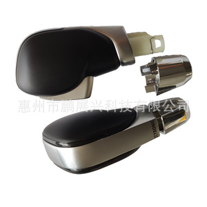 Poignée de levier de vitesses ergonomique en plastique pour Renault 328656224R 328656590 - Product Image 1