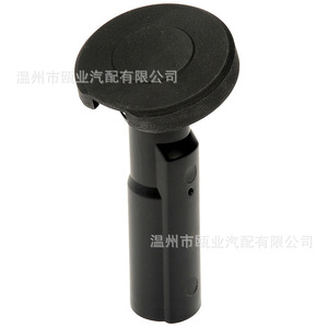 Cubierta para Llanta de Repuesto Compatible con Chevrolet Silverado y GMC Sierra Modelos 2014-2019, Número de Pieza 22979267 - Product Image 2