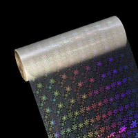 Film de laminage thermique souple holographique transparent PET BOPP 3D à points fins 330 mm * 200 m * 25 microns pour ordinateur