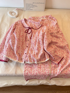 <span class=keywords><strong>Pigiama</strong></span> dolce da donna per primavera <span class=keywords><strong>e</strong></span> autunno, con stampa floreale, colletto a bambola, maniche lunghe <span class=keywords><strong>e</strong></span> pantaloni lunghi, set per la casa. - Product Image 2