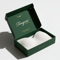 Boîtes de lingerie de luxe pour femmes - Emballage cadeau personnalisé en carton ondulé avec laminage mat et gaufrage, recyclable pour soutiens-gorge et sous-vêtements