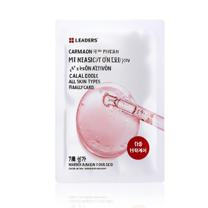 แผ่นมาส์กหน้าคอลลาเจนเลดเดอร์ส ดีมาซูล สำหรับทุกสภาพผิว ดูแลผิวทุกวัน - Product Image 2