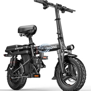 Bicicleta Eléctrica Plegable, Ligera, Portátil, de Dos Ruedas - Product Image 1