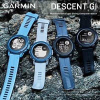 Montre d'ordinateur de plongée Garmin Descent G1 avec moniteur de fréquence cardiaque, d'oxygène sanguin et GPS pour la plongée libre, fabriquée en Chine