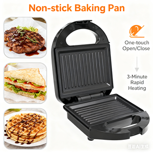 Offre Spéciale : Machine à Pain et Sandwichs Professionnelle 3-en-1 Antiadhésive Multifonctionnelle avec Fonction Gaufrier pour Usage Domestique Individuel - Product Image 3