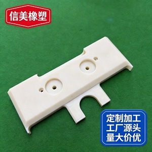 Piezas de Plástico Mecanizadas de Nylon PA6 POM Personalizadas Pump6, Resistentes al Desgaste y Aislantes para Uso Industrial - Product Image 3