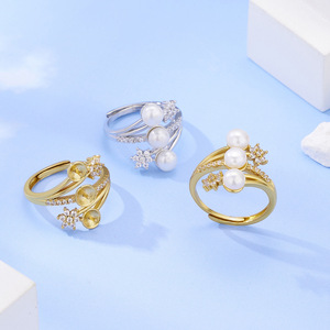 Bague en verre géométrique en U, design original, micro-incrustation de perles de laboratoire Gemini, unisexe, mode de niche, style OL simple, électroplaquée - Product Image 5