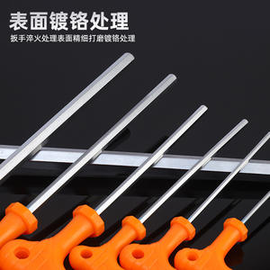 ประแจแคนอัลเลน เมตริก 45 เหล็กกล้า แบบตัว T พร้อมด้ามจับ สำหรับเครื่องมือซ่อมแซมที่มีความแม่นยำ - Product Image 4