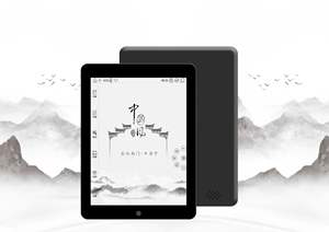 Lector de Ebook de 7,8 pulgadas, pantalla táctil e-ink, luz de lectura de cuatro núcleos, android <span class=keywords><strong>11</strong></span>, protección ocular para estudiantes - Product Image 2
