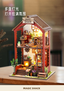 Maison de fleurs créative Martin Bookstore à assembler, en bois, faite à la main, cadeaux, jouets, articles décoratifs, modèles de construction, modèle de cabane DIY - Product Image 5