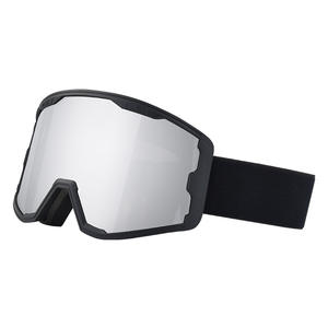 सर्दियों की दोहरी परत विरोधी कोहरे स्कीइंग गॉगल उच्च गुणवत्ता और फैशनेबल आउटडोर सुरक्षा खेल चश्मा - Product Image 2