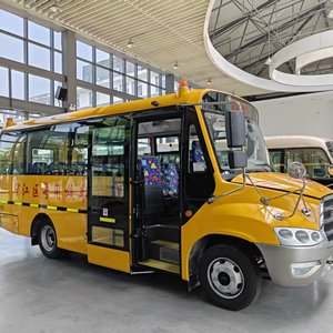 Autobus Scolastico Ankai 8m con 21-40 Posti Diesel Guida a Sinistra Conforme agli Standard di Sicurezza Stradale - Product Image 1