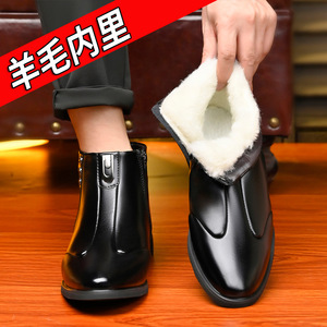 Bottines pour hommes à bout pointu en cuir avec fermeture éclair, doublure chaude en fourrure, antidérapantes, style Martin - Product Image 3