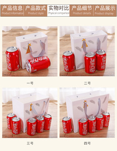 Premium Custom Gift <b>Bags</b>, Multi-size Thick Shopping <b>Bags</b>, Wholesale in Cartons for Gift & Packaging - Product Image 6