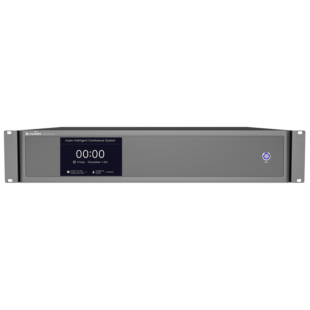 HUAIN Digital Conference Host Microphone Conference System with Voting and Video Tracking Functions
