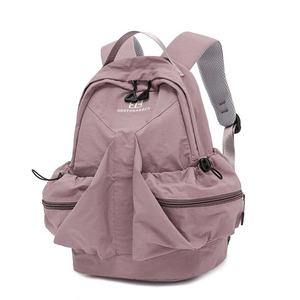 Mochila moderna para mujer, mochila de viaje, bolso de senderismo a la moda - Product Image 2