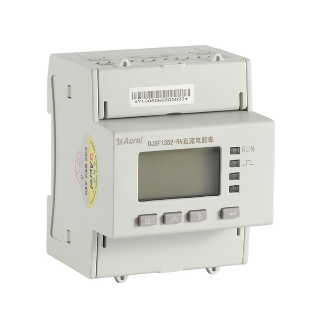 DC Smart Energy Meter Timer with LCD Screen Single Phase DIN Rail Mounting for EV Charging