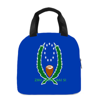 Sac à lunch isotherme avec drapeau de Montserrat, parfait pour les enfants, la maternelle, l'école, le travail, les voyages, les pique-niques, facile à transporter, unisexe