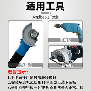 Diamond Cup-Shaped <b>Grinding</b> <b>Wheel</b> 0.5 In Thickness 1 In Face Width For Angle Grinder Marble Cutter Ceramic Tile Polishing - Product Image 2