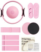 Kit de Pilates et Yoga Personnalisable avec Logo, Mini Ballon de 20 cm, Anneau Portable en EVA, Ensemble d'Accessoires de Fitness à Domicile, Emballage Boîte Beige, Vente en Gros