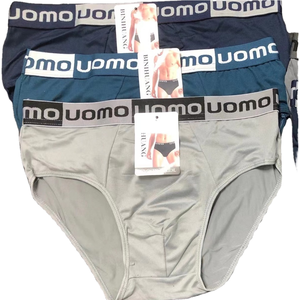 Calzoncillos Bóxer Sin Costuras de Algodón 100% Premium a Precio de Fábrica |   Ropa Interior Masculina Clásica Súper Suave, Venta al Por Mayor ODM para el Hogar - Product Image 1
