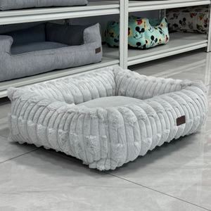 Rechteckiges Geripptes Plüsch-Haustierbett Warmes Ganzjahres-Katzen- und Hundebett Gemütliches Schlafnest Haustierbetten - Product Image 3