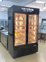 BESFRESH Armoire de maturation de viande pour bœuf, Réfrigérateur de maturation à sec pour steak