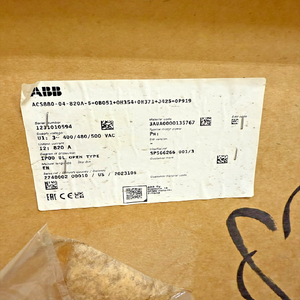 480 VAC 600HP 625A 3 Fazlı ACS880-04-820Awbr-5+0B051+0H354wbr+0H371+J425+0Pwbr919 Sürücü - Product Image 1