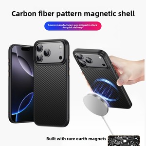 Nuova custodia per telefono magnetica transfrontaliera con struttura in fibra di carbonio <span class=keywords><strong>Cover</strong></span> protettiva per <span class=keywords><strong>iPhone</strong></span> 17 Pro Max e per <span class=keywords><strong>Apple</strong></span> 16 - Product Image 4