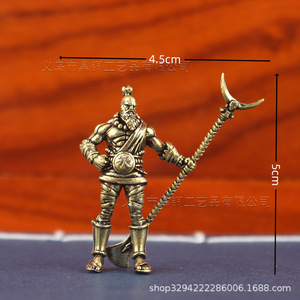 Dingtong Messingfigur Sha Seng, der Bote des reinen Altar-Wujings, Tischdekoration im Rollvorhang-Stil - Product Image 5