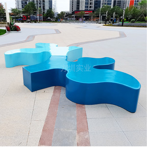 Banc en fibre de verre d'extérieur, design contemporain, mobilier de parc et de patio, durable, sièges modernes, capacité 4 personnes - Product Image 3