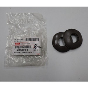 Disque de Diffusion Planétaire 1-41552020-0 141552-0200 1415520200 FRR pour ISUZU - Product Image 5