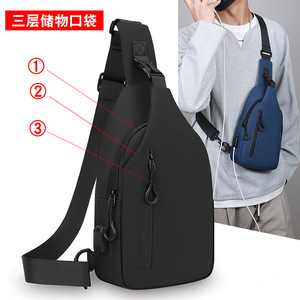 Men's Chest Bag Water Proof Multi Functional Crossbody Bag For Commuting Travel Solid Color Blue Gray Black - Product Image 3