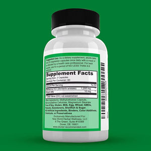 웰바디 OEM 보충 베르베린 <span class=keywords><strong>hcl</strong></span> 염산 캡슐 1000mg 500 mg 베르베린 캡슐 - Product Image 2